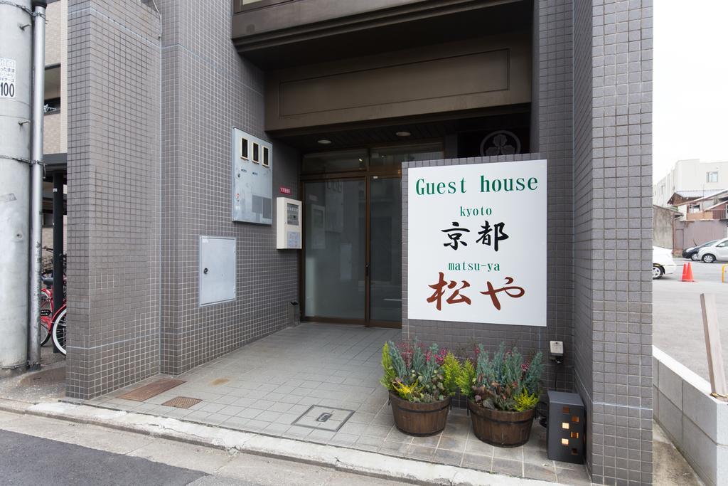 Apartamento Kyoto Matsuya Exterior foto