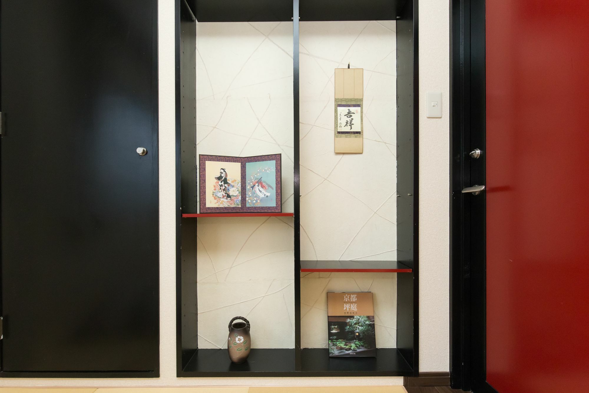 Apartamento Kyoto Matsuya Exterior foto