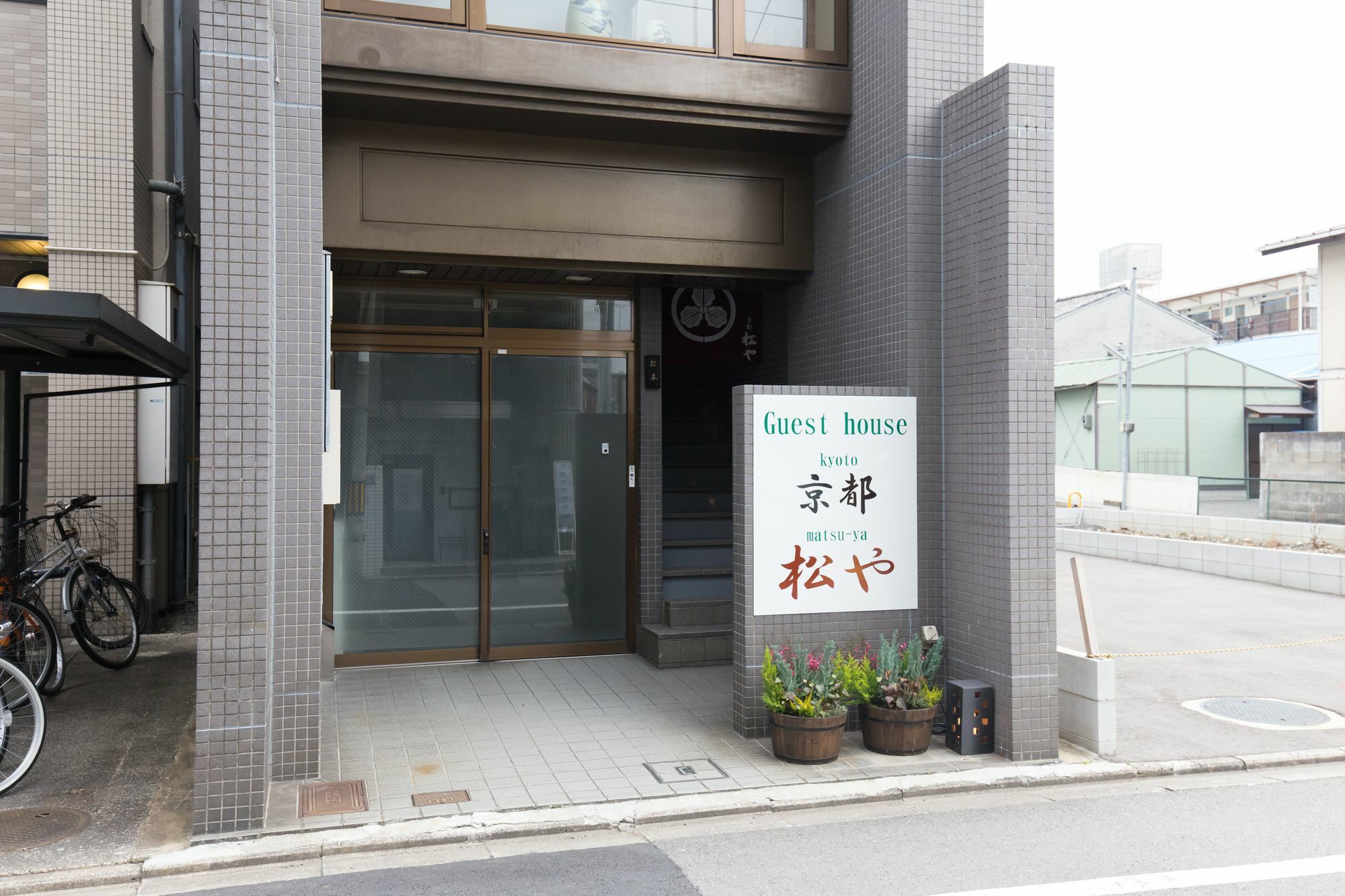 Apartamento Kyoto Matsuya Exterior foto